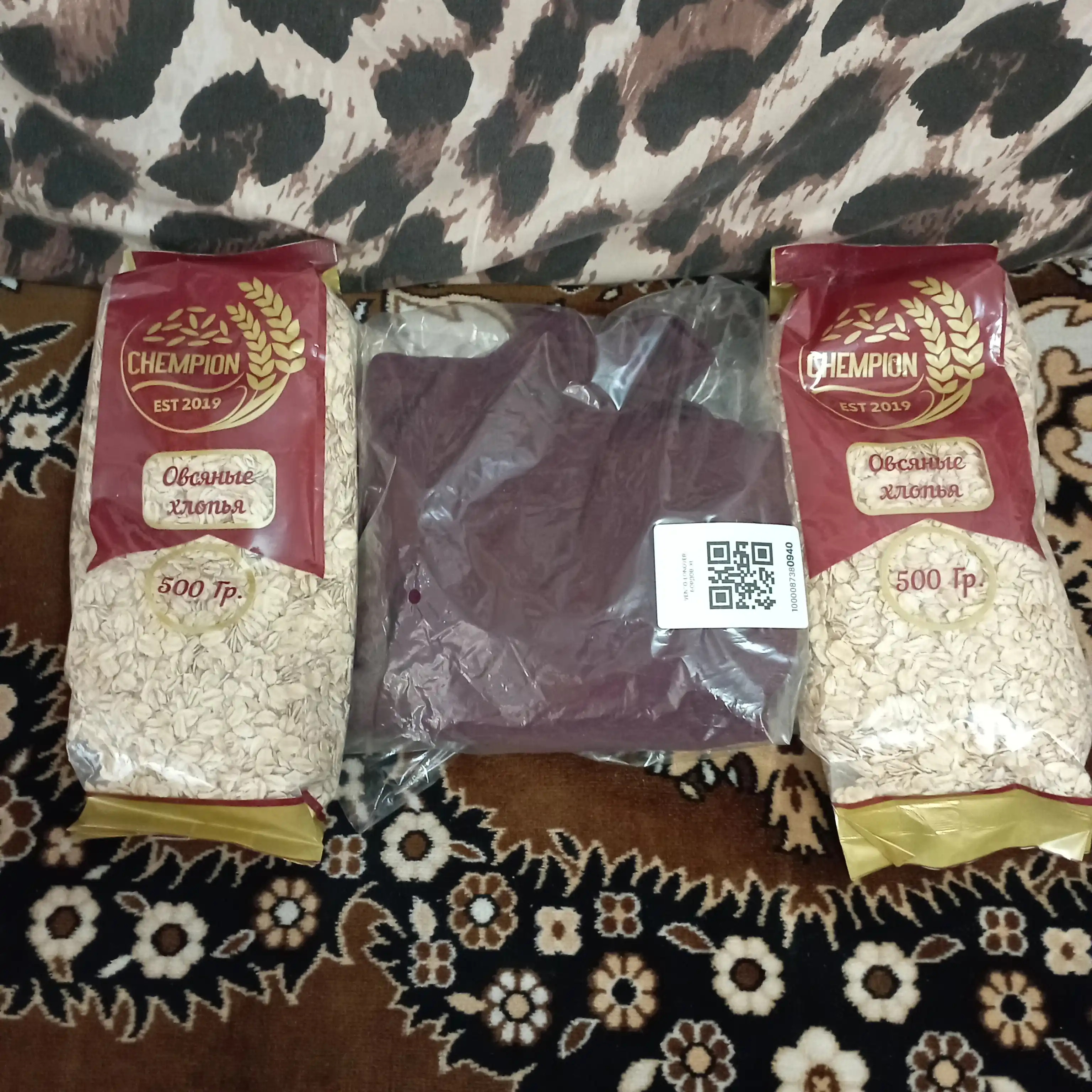 Suli yormalar Chempion, 500 g