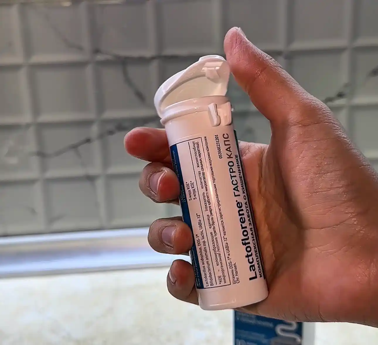 Lactoflorene® ГАСТРО КАПС - комплексная забота о кишечнике, 3+, 30 капсул
