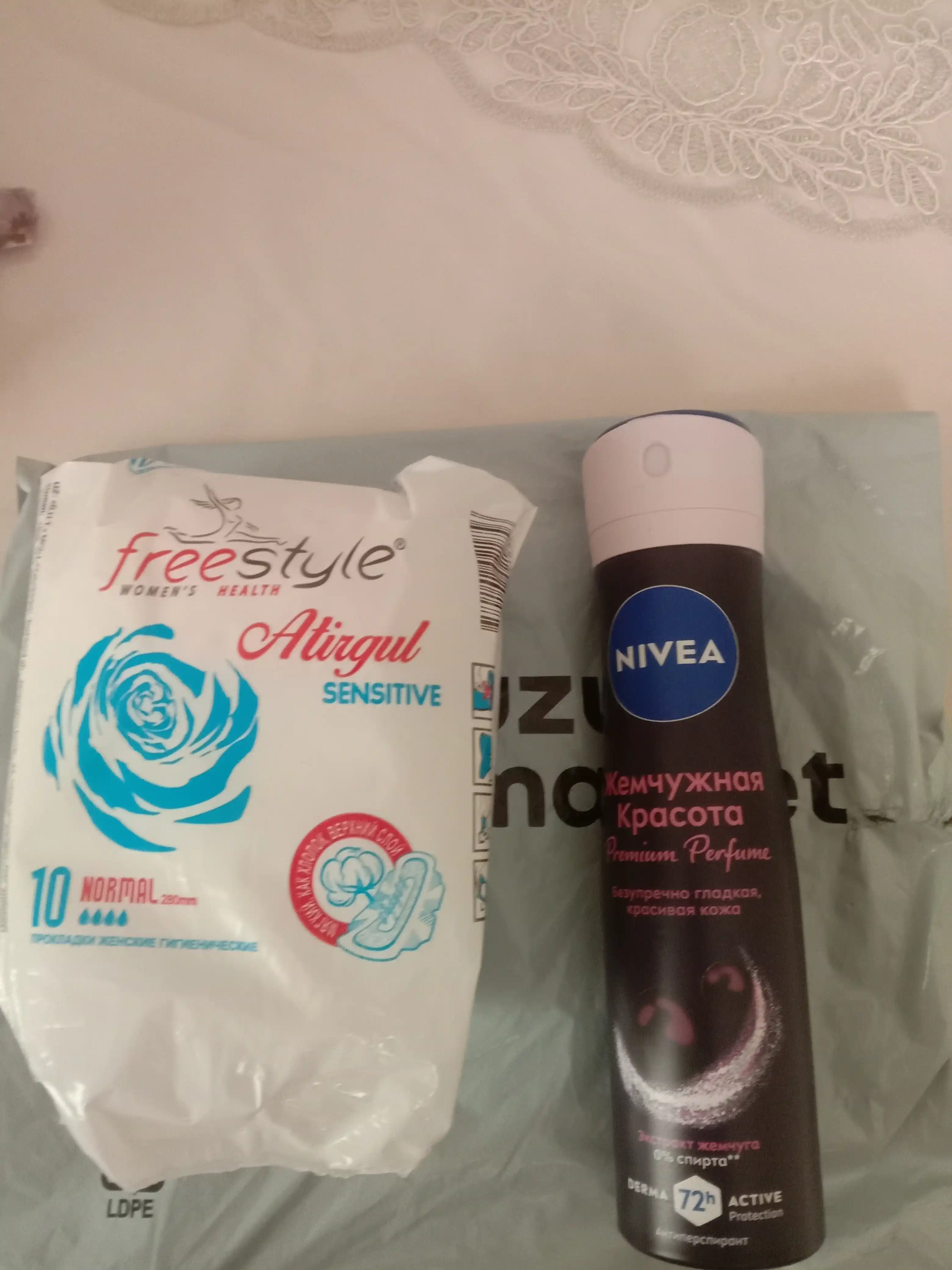 Gigiena prokladkalari Free Style Atirgul Sentetive, 10 dona