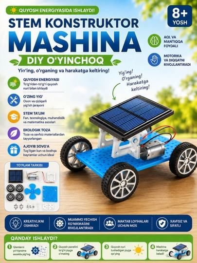 Детский STEM конструктор машинка на солнечной батарее DIY