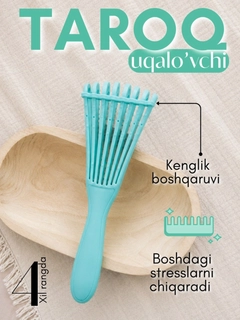 Бирюзовый
