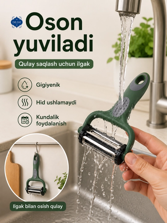 Овощечистка для овощей и фруктов, нож для картофеля, нержавеющая сталь, эргономичная ручка