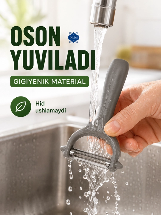 Овощечистка для овощей и фруктов, нож для картофеля, нержавеющая сталь, эргономичная ручка