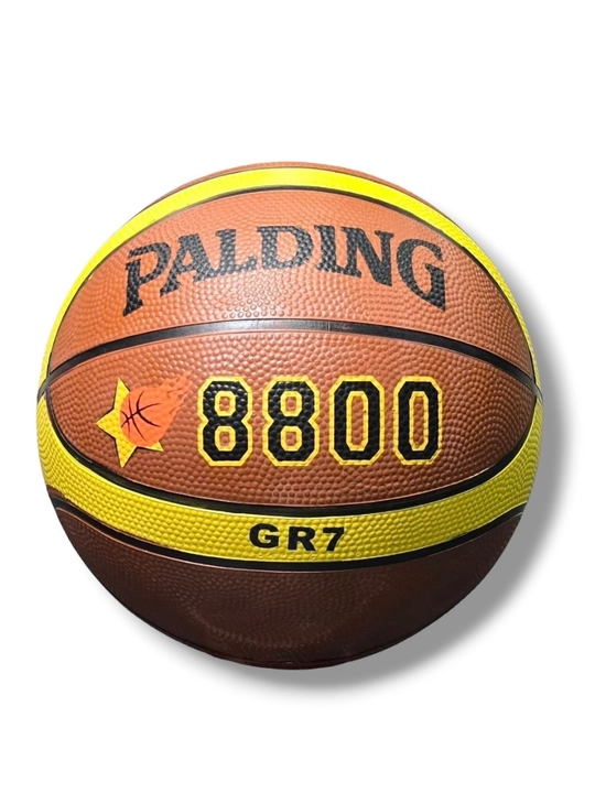 Spalding 8800 GR7 баскетбольный мяч