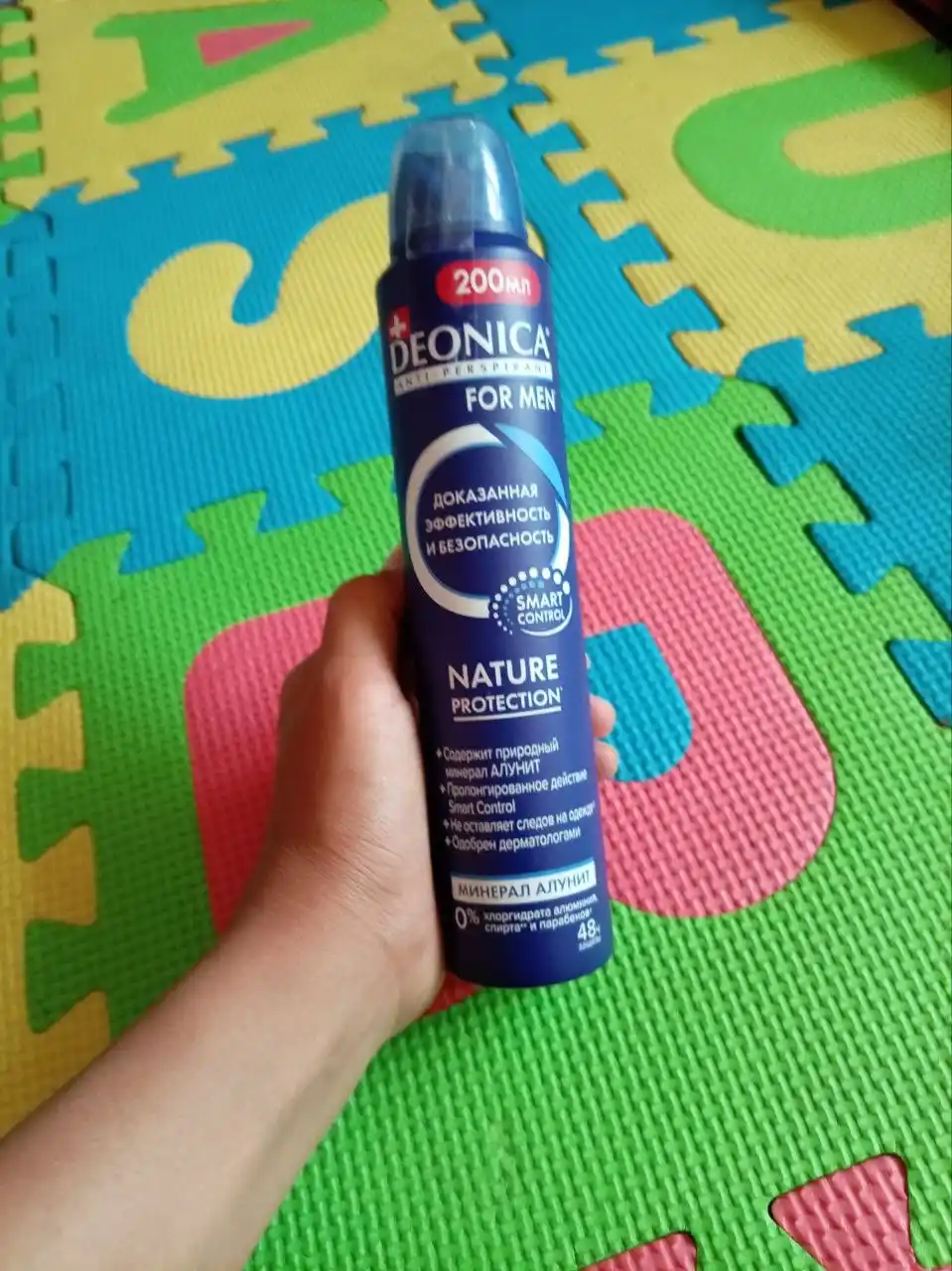 Erkaklar uchun Deonica Nature Protection dezodorant-antiperspirant spreyi, 200 ml
