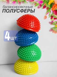 Голубой
