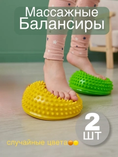 Оранжевый