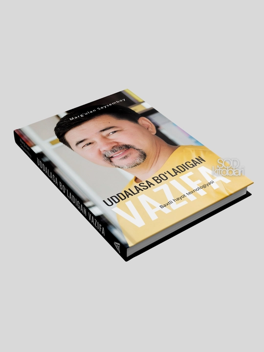 Uddalasa boʻladigan vazifa, Margʻulan Seysemboy