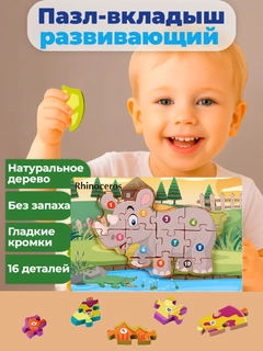 Лавандовый