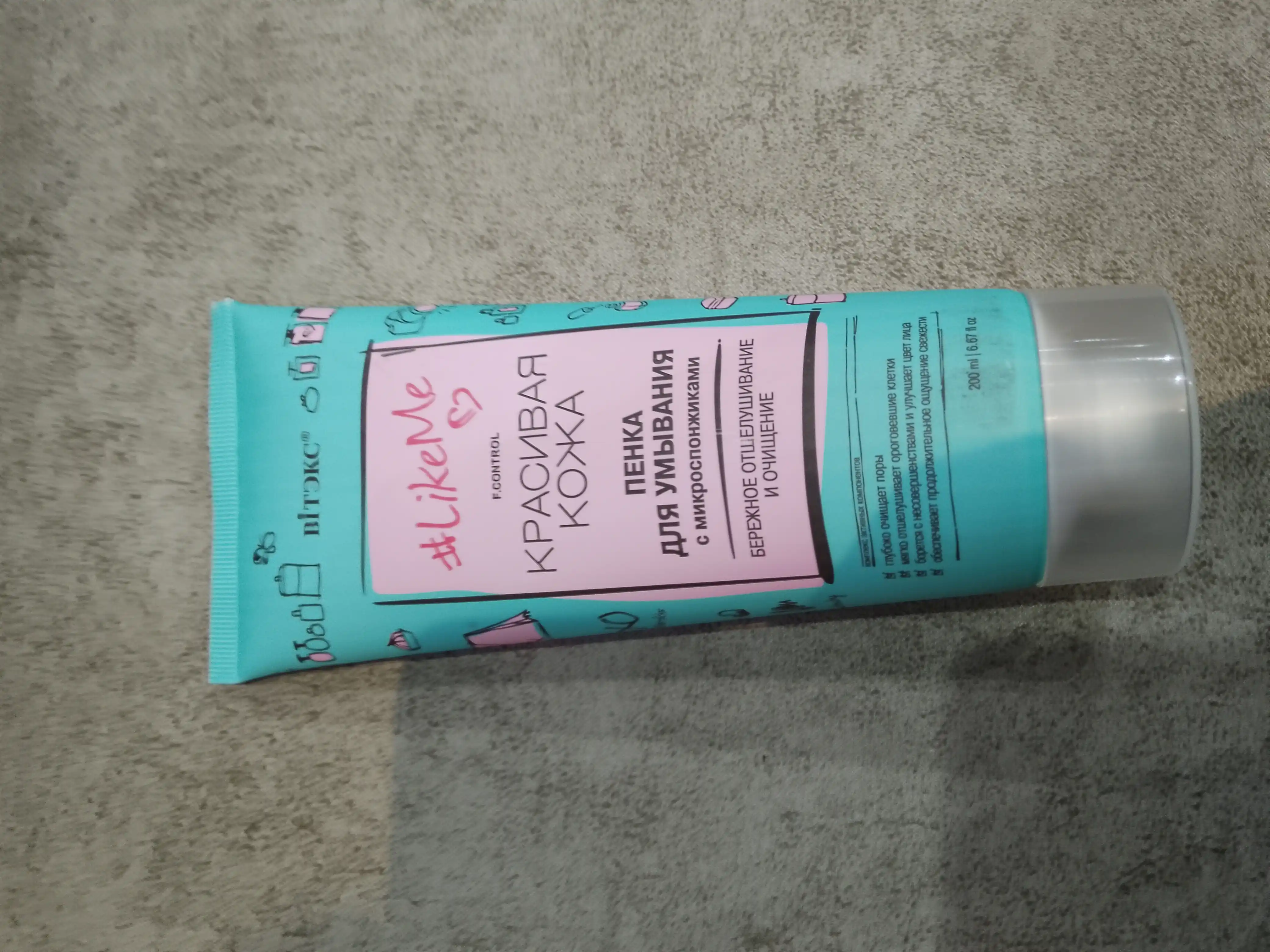 Ko'pik Витэкс LikeMe yuvish uchun, mikrosponjlar bilan, 200 ml