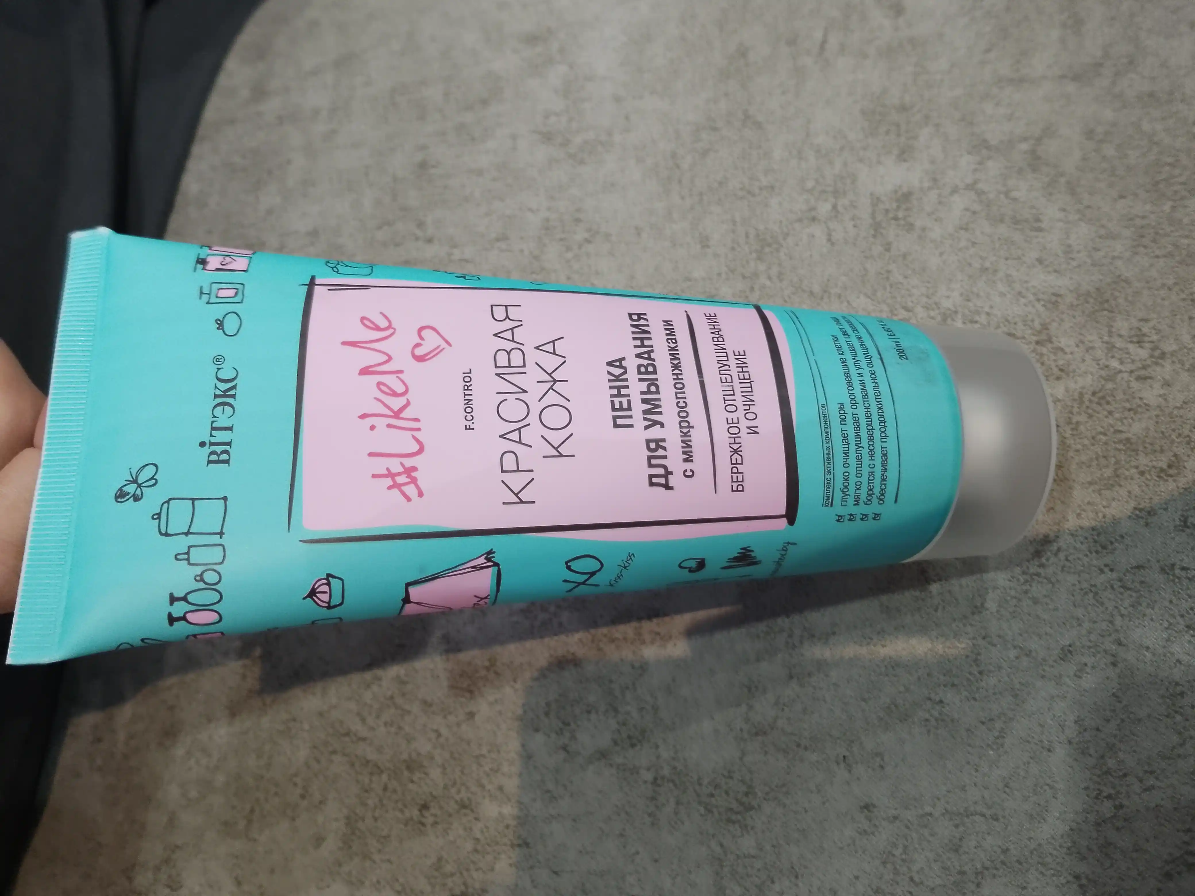 Ko'pik Витэкс LikeMe yuvish uchun, mikrosponjlar bilan, 200 ml