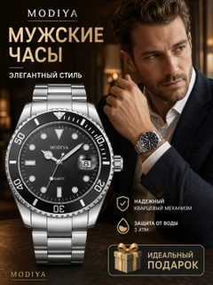 Бирюзовый