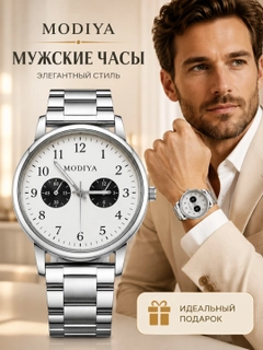Бронзовый