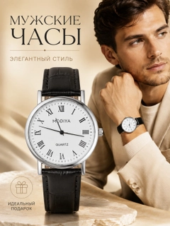 Индиго