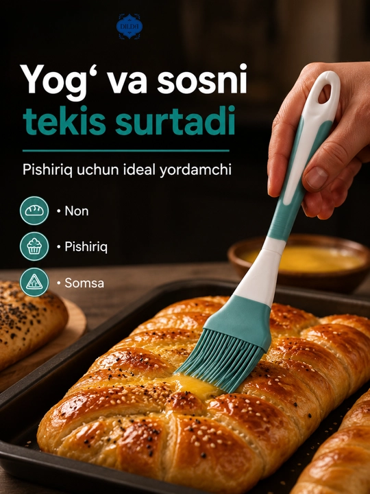 Силиконовая кисточка для кухни, термостойкая силиконовая кисточка, 22 см