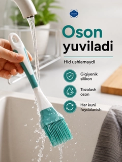 Голубой