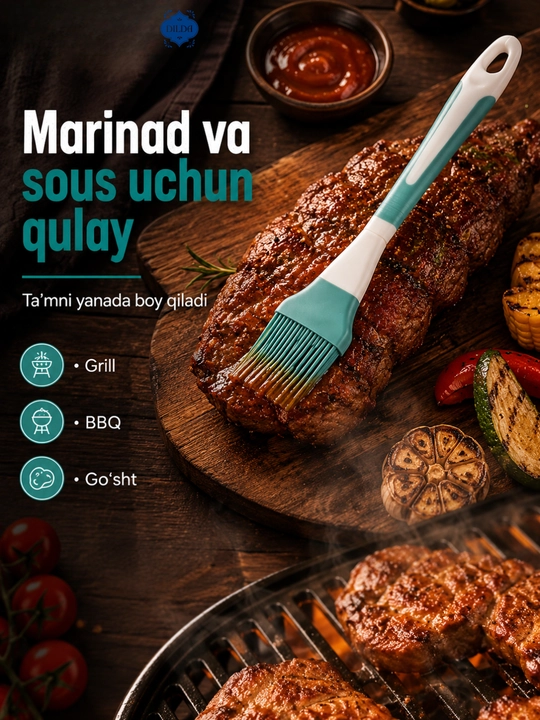 Силиконовая кисточка для кухни, термостойкая силиконовая кисточка, 22 см