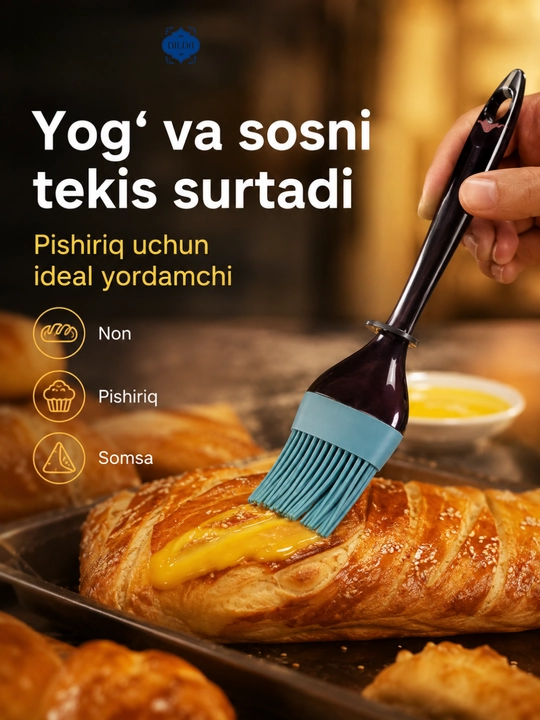 Силиконовая кисточка для кухни, термостойкая силиконовая кисточка, 22 см