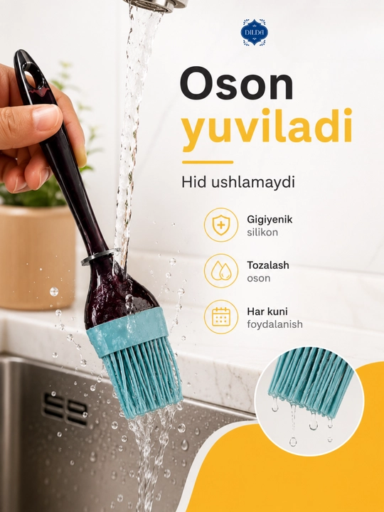 Силиконовая кисточка для кухни, термостойкая силиконовая кисточка, 22 см