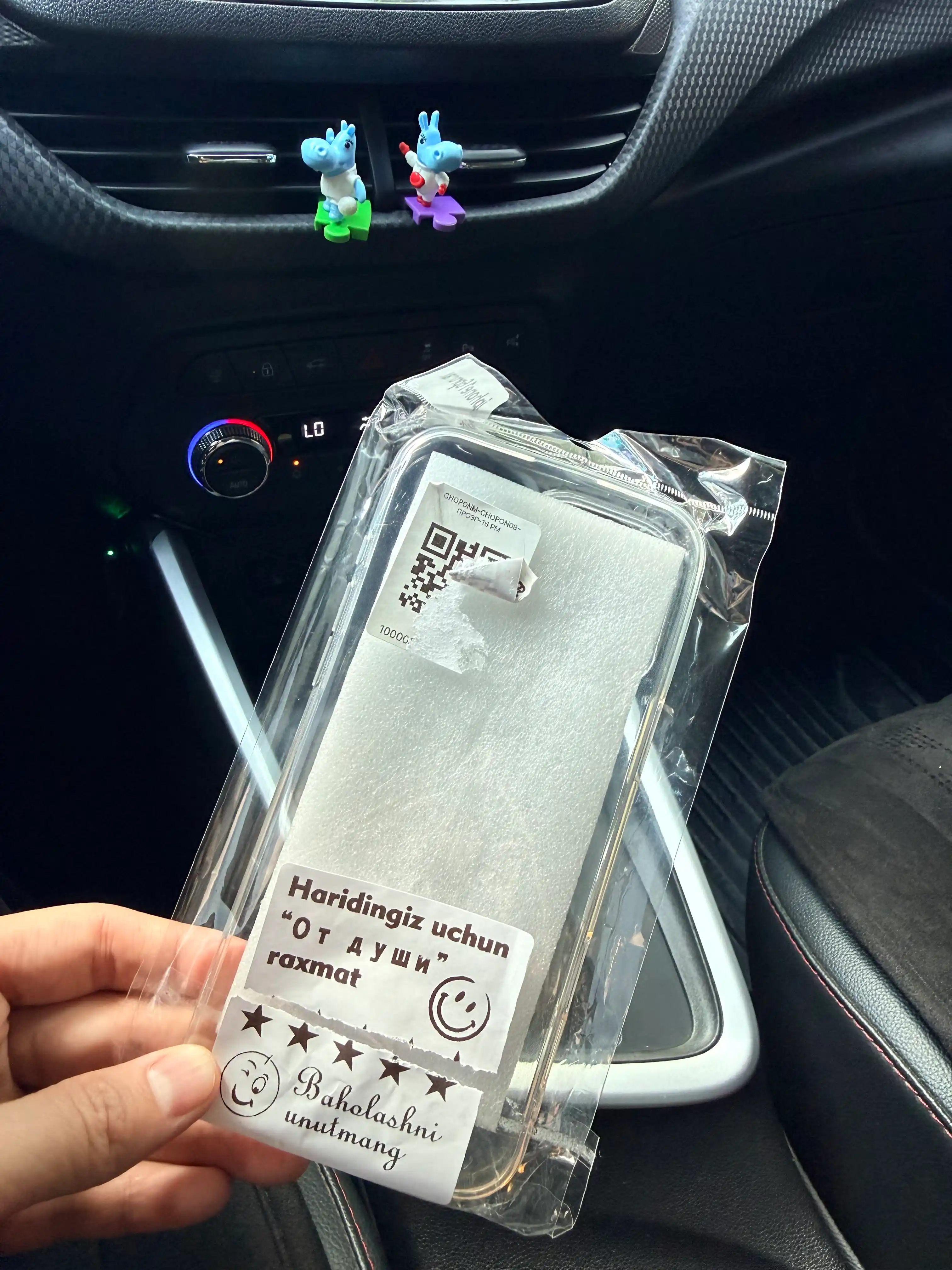 Защитный чехол из стекла для iPhone XR, X,XS,XS Max, 11, 12,13,14, 15, 16, 17 Pro, Pro Max