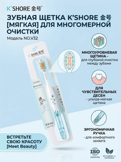 Голубой