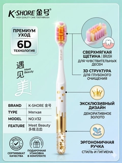 Желтый