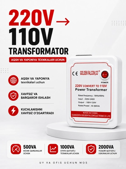 Трансформатор преобразователь 220V в 110V, 500VA, 1000VA, 2000VA - 