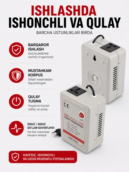 Трансформатор преобразователь 220V в 110V, 500VA, 1000VA, 2000VA