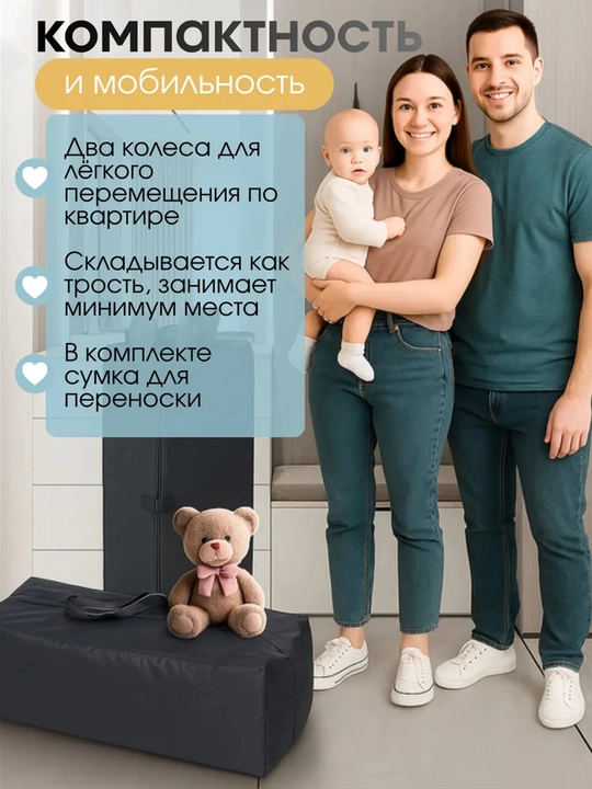 Ko‘p funksiyali bolalar karavoti, manej, 50 kg gacha yuklama, 0-4 yosh