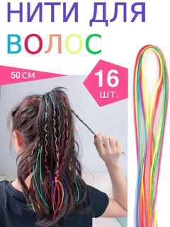 Аметистовый