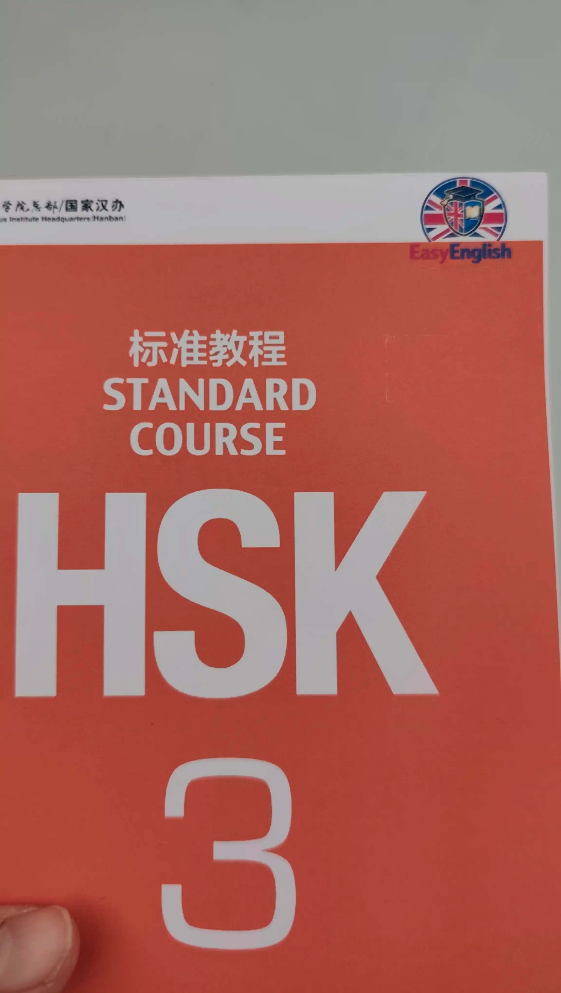 HSK Standard Course 1,2,3 Student's book+Workbook, A5 format Jiang Liping