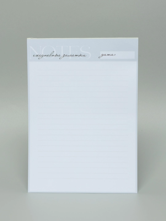 Eslatma qog'ozi, Notes yirtiladigan varaqlar, 100 varaq, A5 o'lcham - 
