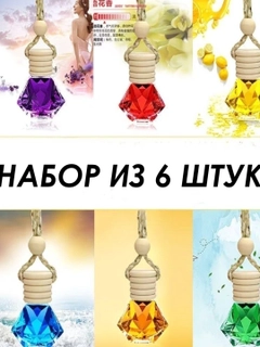 Белый
