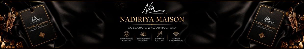 NADIRIYA MAISON