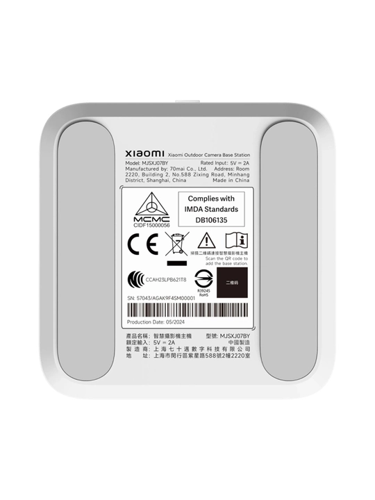 Xiaomi Outdoor Camera bazaviy stansiyasi, BW300/500 bilan mos