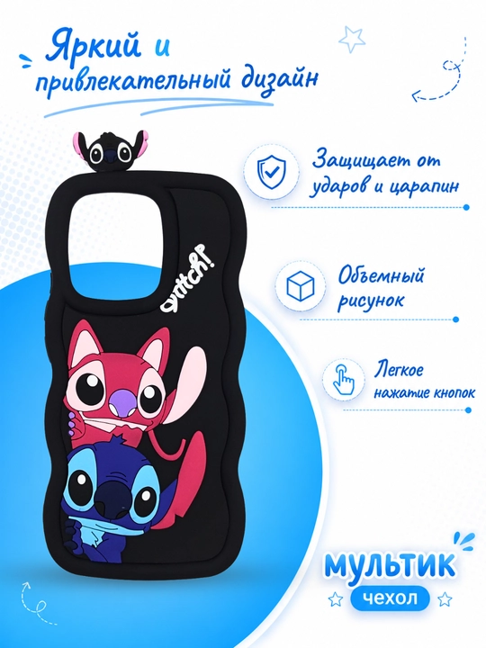 Чехол для смартфона Redmi 12 С