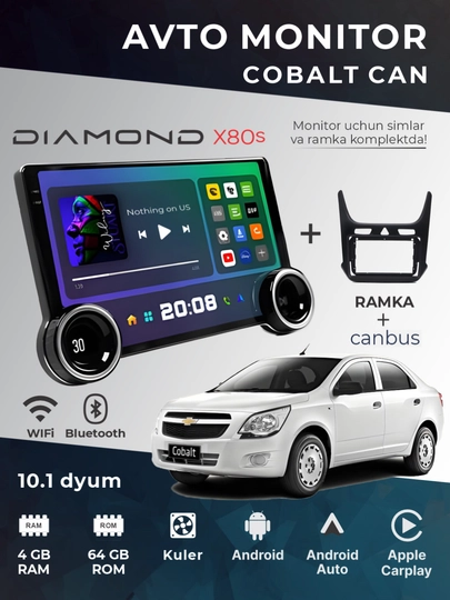 Авто монитор Tesla, Diamond X80 2K, 10.1 дюйма 4+64 ГБ, WiFi кулер, с рамкой и кабелями — MDSHOP3-X80S10D-БЕЛЫЙ