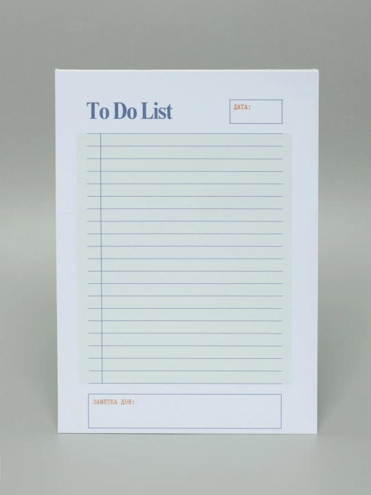 Eslatma qog'ozi, eslatmalar uchun yirtiladigan varaqlar To do list, 100 varaq, A5 o'lcham - 