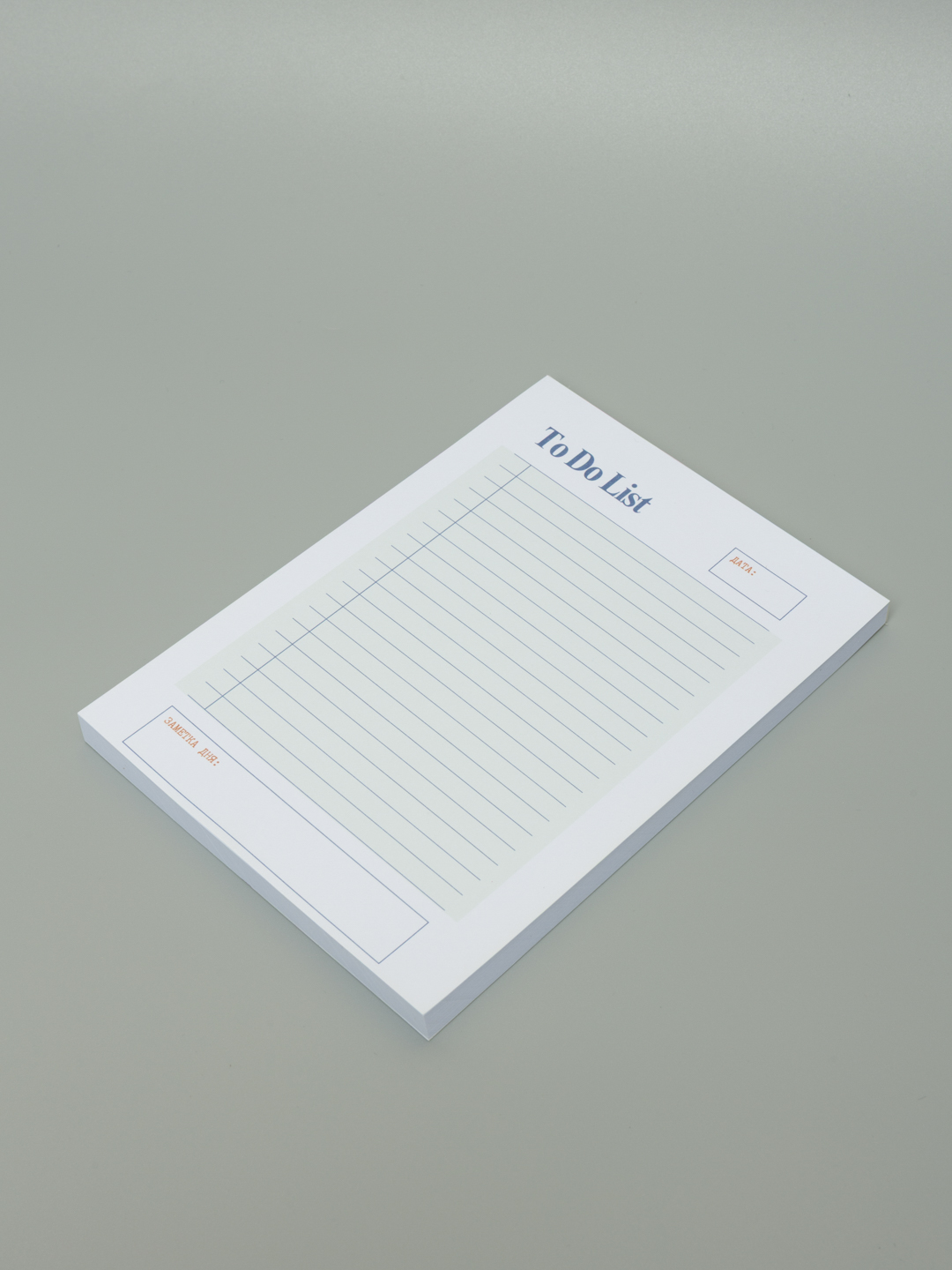 Eslatma qog'ozi, eslatmalar uchun yirtiladigan varaqlar To do list, 100 varaq, A5 o'lcham