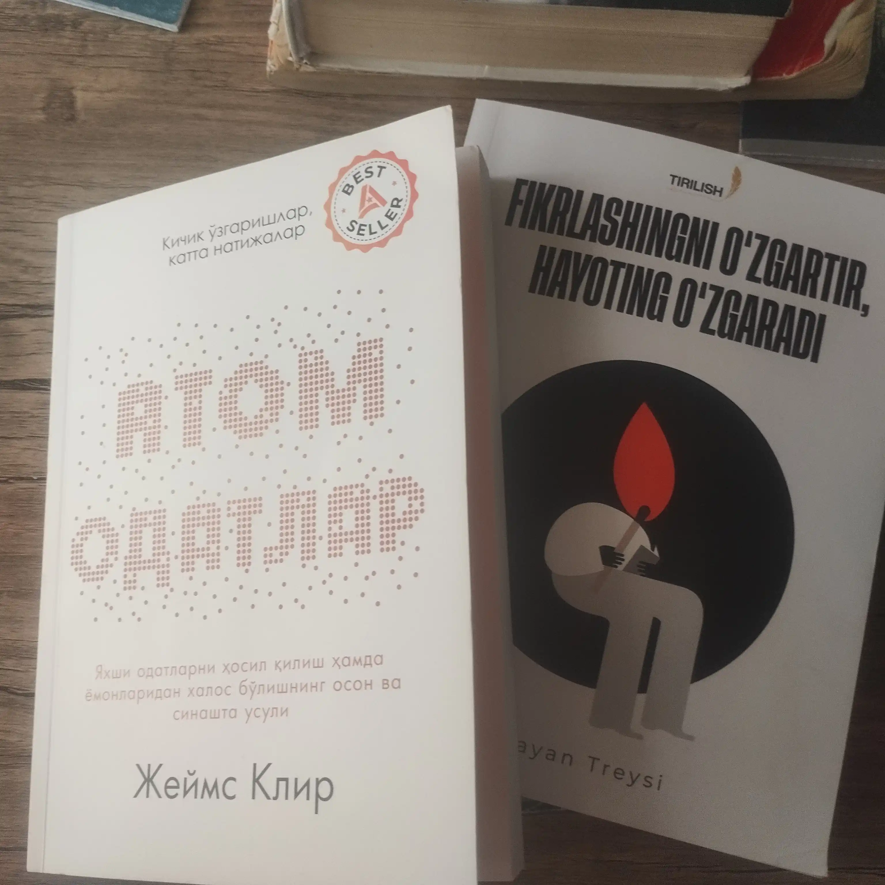 Атом одатлар, Джеймс Клир, китоб узбек тилида