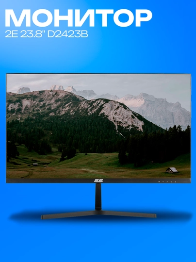 Монитор 2E 23.8" D2423B IPS 75Hz FreeSync черный