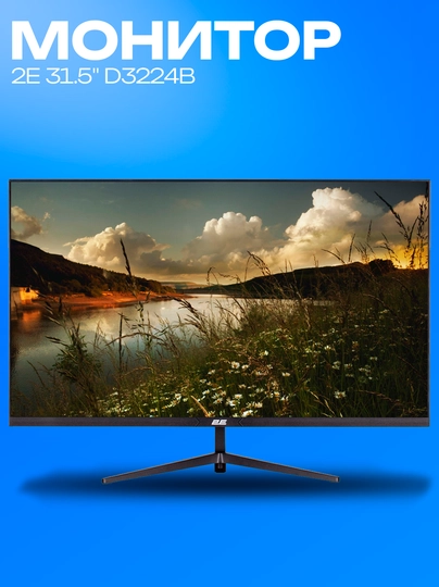 Монитор 2E 31.5" D3224B IPS 2K 75Hz FreeSync черный