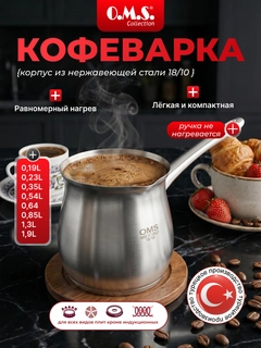 Серебряный