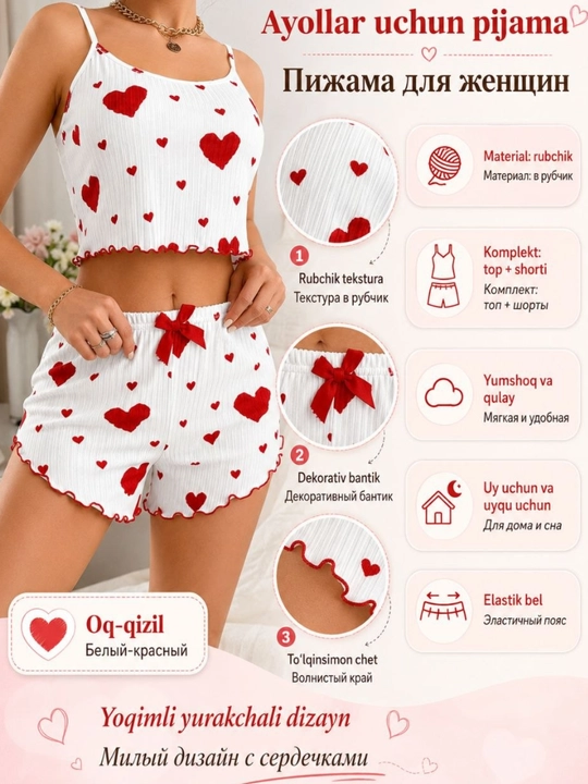 Ayollar pijamasi 2 tasi 1 tada, 2 ta o'lcham katta oling, shortikli uy kiyimi, pijama