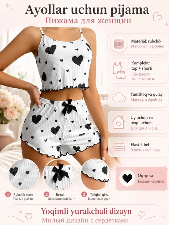 Ayollar pijamasi 2 tasi 1 tada, 2 ta o'lcham katta oling, shortikli uy kiyimi, pijama - 