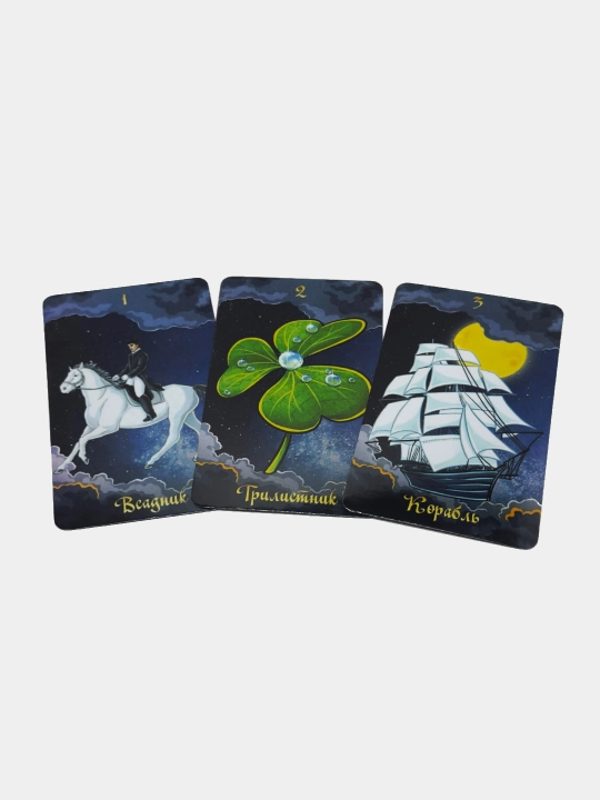 FullMoon Oracle 120 kartalari, laminatlangan, ta'lim folbinlik klassik kartalari