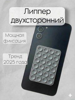 Тёмно-серый