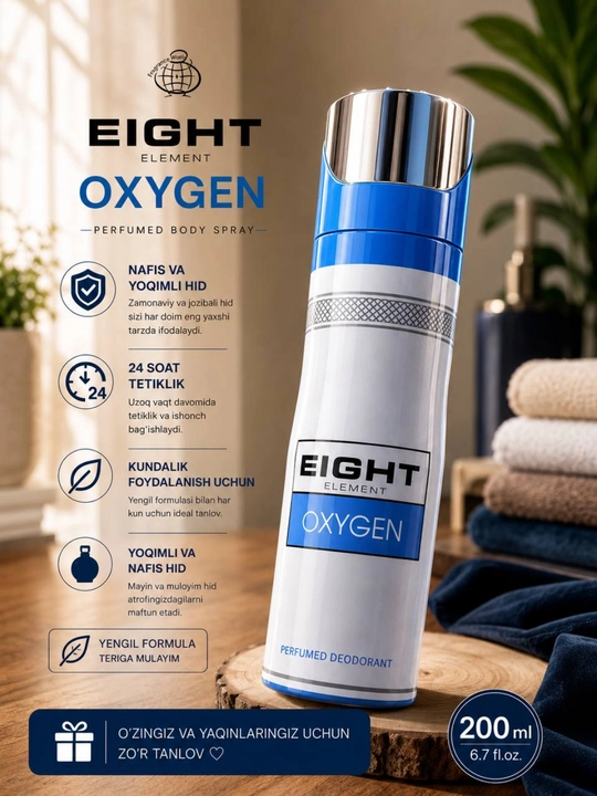 Erkaklar dezodoranti, Erkaklar uchun parfyumli deodorant, HAYATI, SMART BLACK, 212MEN