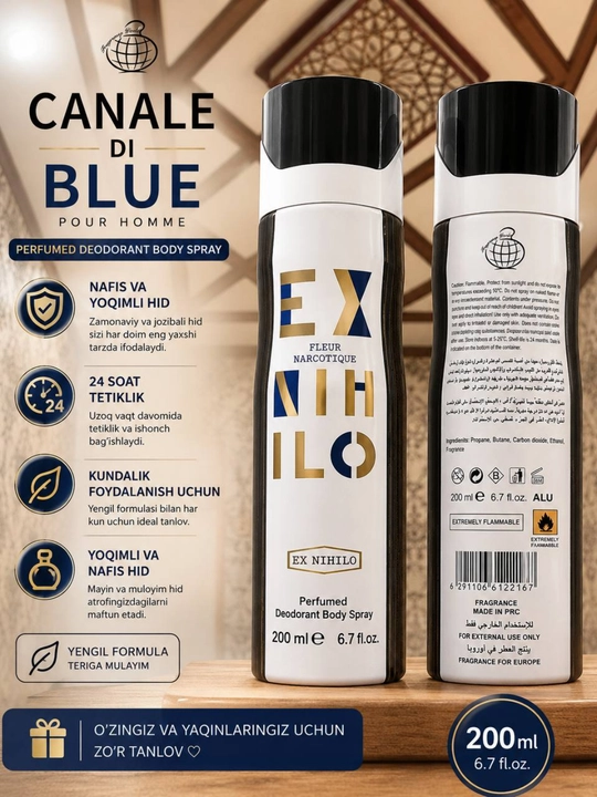 Erkaklar dezodoranti, Erkaklar uchun parfyumli deodorant, HAYATI, SMART BLACK, 212MEN