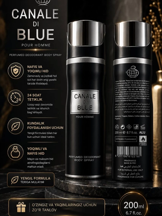 Erkaklar dezodoranti, Erkaklar uchun parfyumli deodorant, HAYATI, SMART BLACK, 212MEN